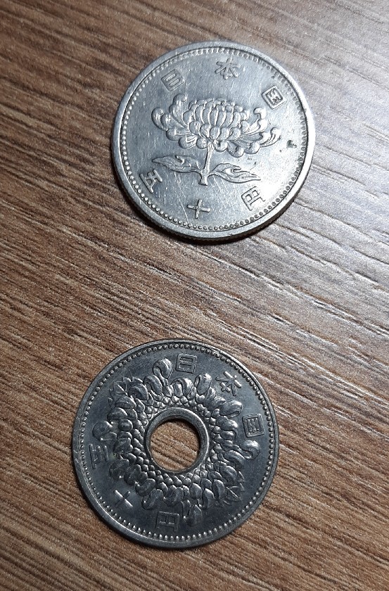 Foto 2 Moneda sin identificar: Moneda sin identificar