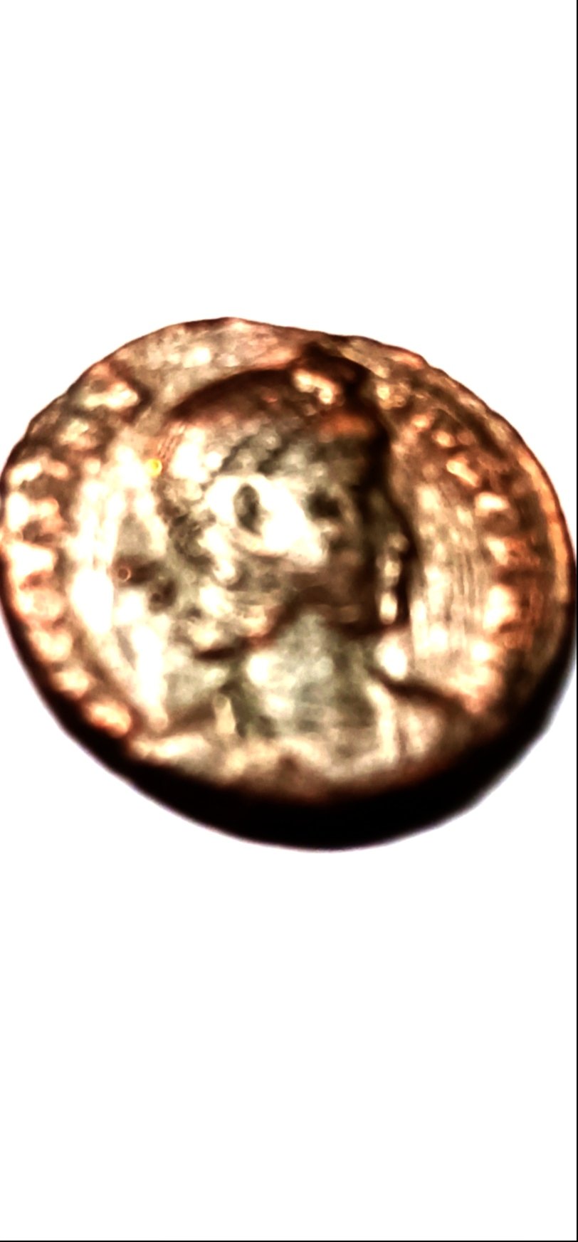 Foto 1 Moneda sin identificar: Me podrían ayudar a identificar está moneda