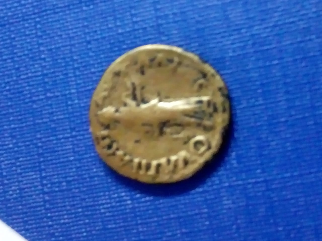 Foto 1 Moneda sin identificar: moneda antigua