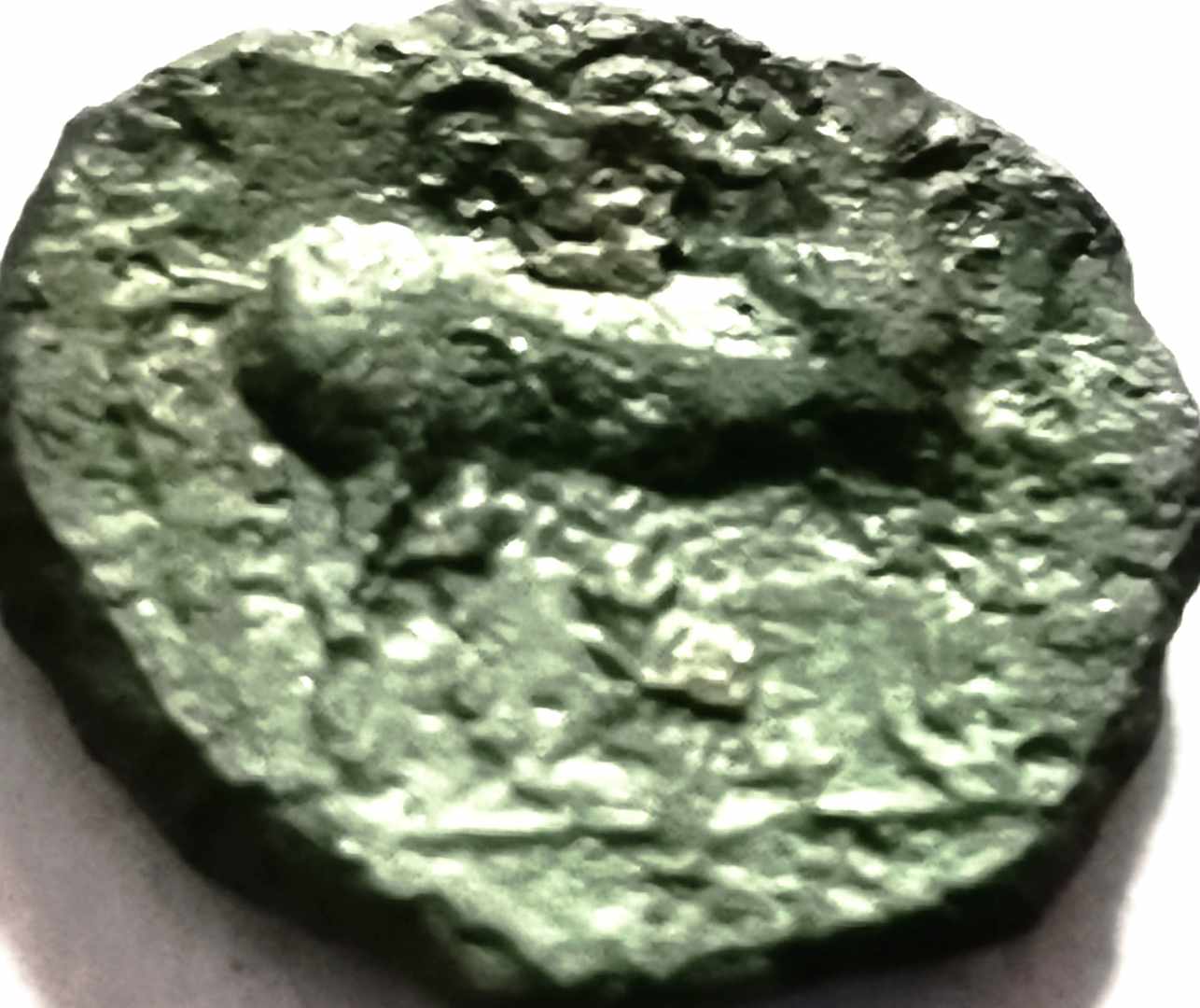 Foto 2 Moneda sin identificar: Me podrían ayudar a identificar está moneda