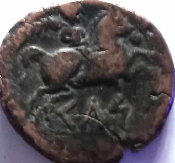 Foto 2 Moneda sin identificar: Me pueden ayudar a identificar está moneda