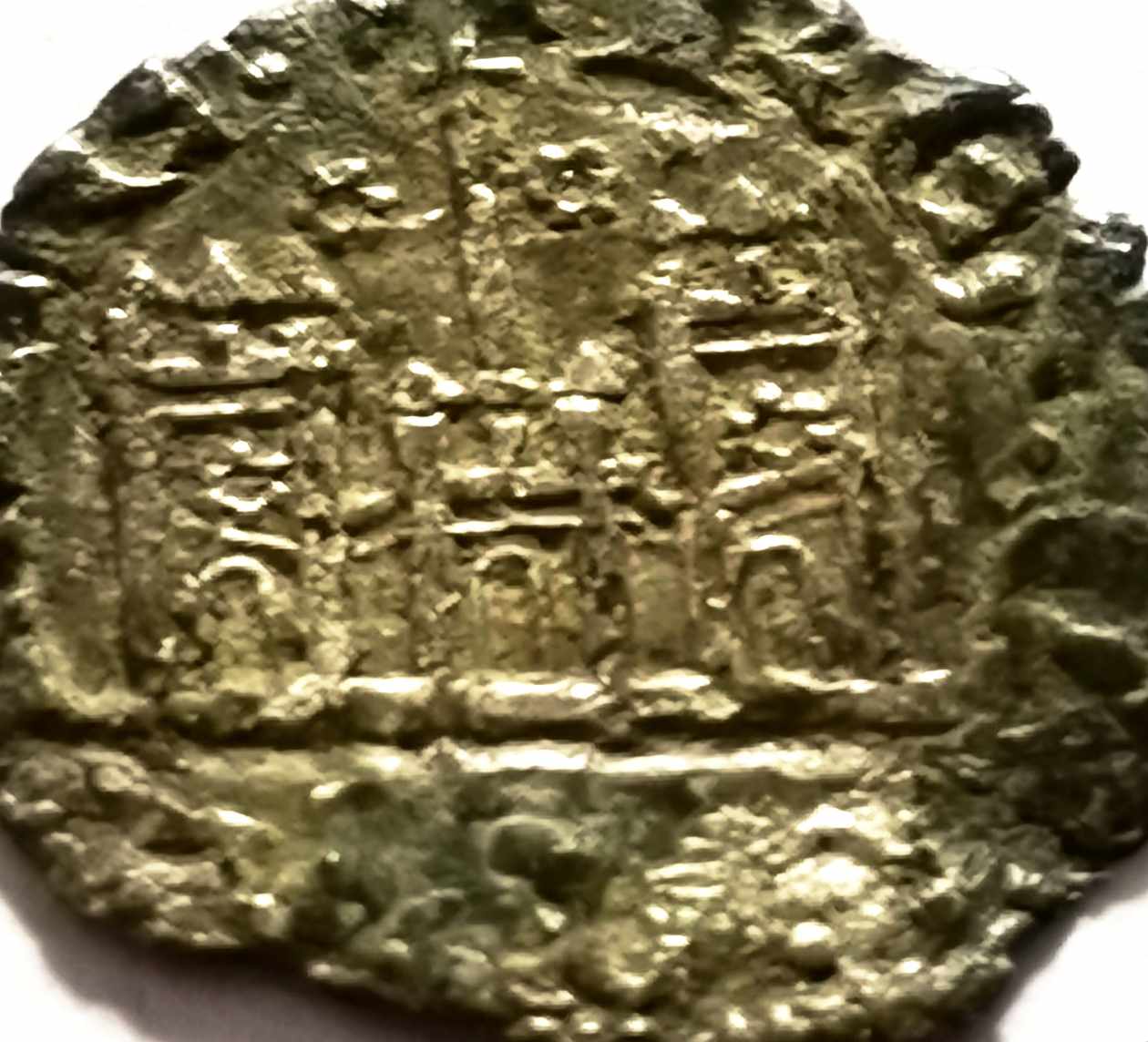 Foto 2 Moneda sin identificar: Me podrían ayudar a identificar está moneda