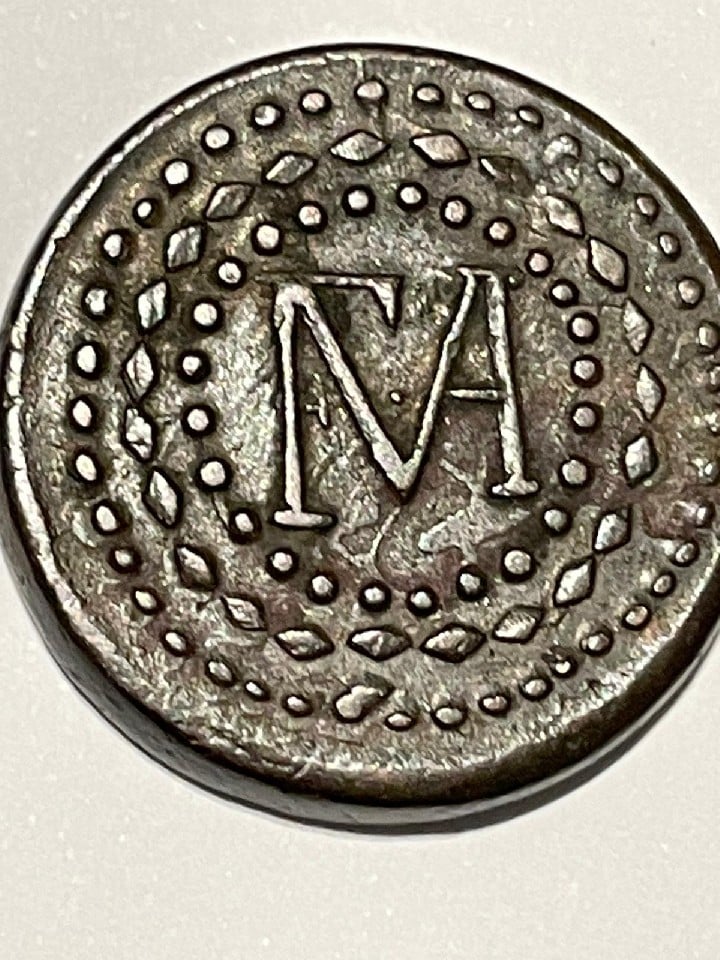 Foto 1 Moneda sin identificar: Moneda o ficha antigua?