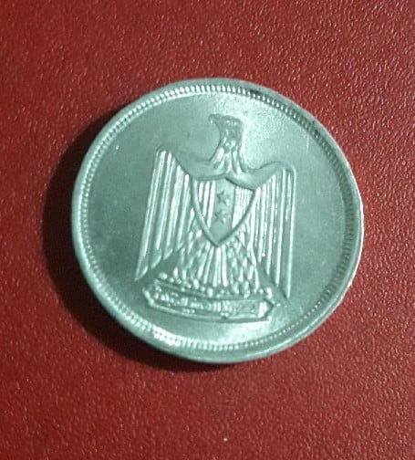 Foto 1 Moneda sin identificar: Moneda desconocida