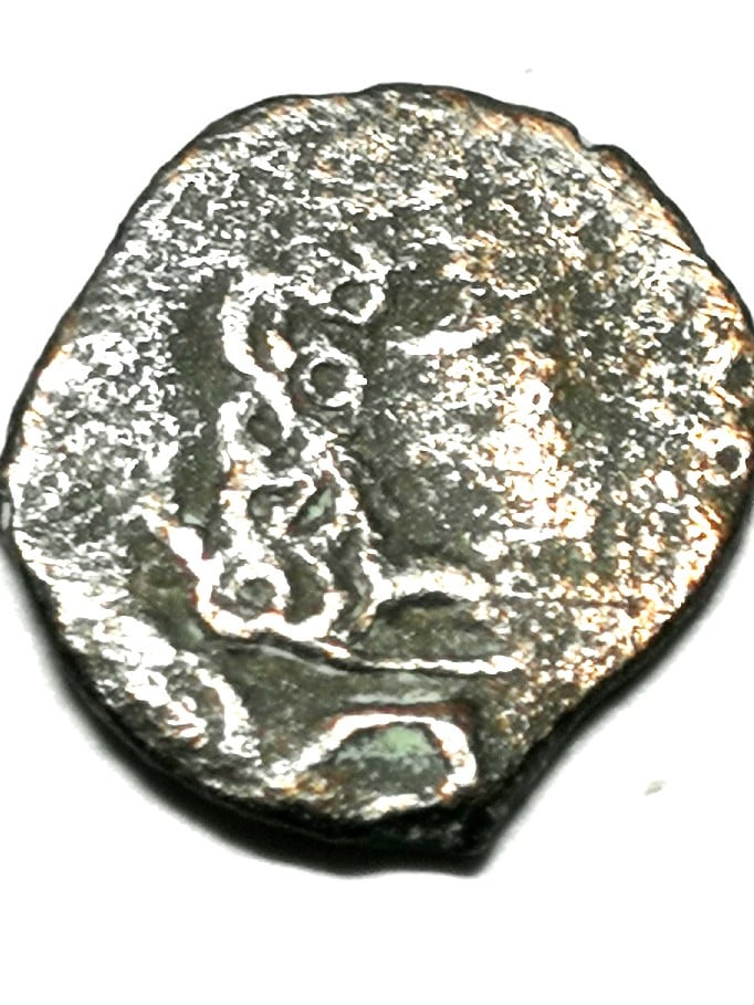 Foto 1 Moneda sin identificar: Me podrían ayudar a identificar moneda
