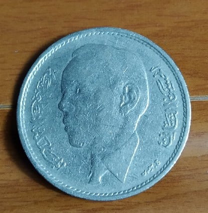Foto 1 Moneda sin identificar: IDENTIFICACION MONEDA