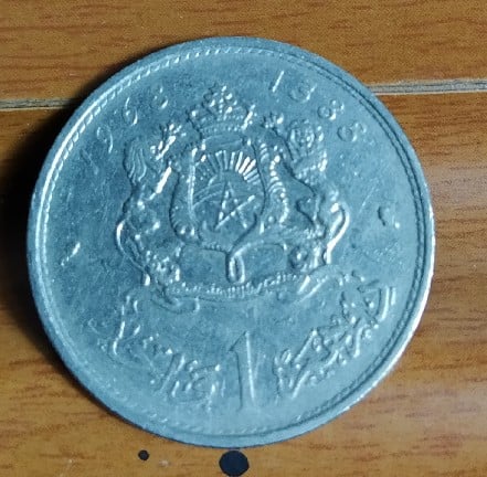 Foto 2 Moneda sin identificar: IDENTIFICACION MONEDA