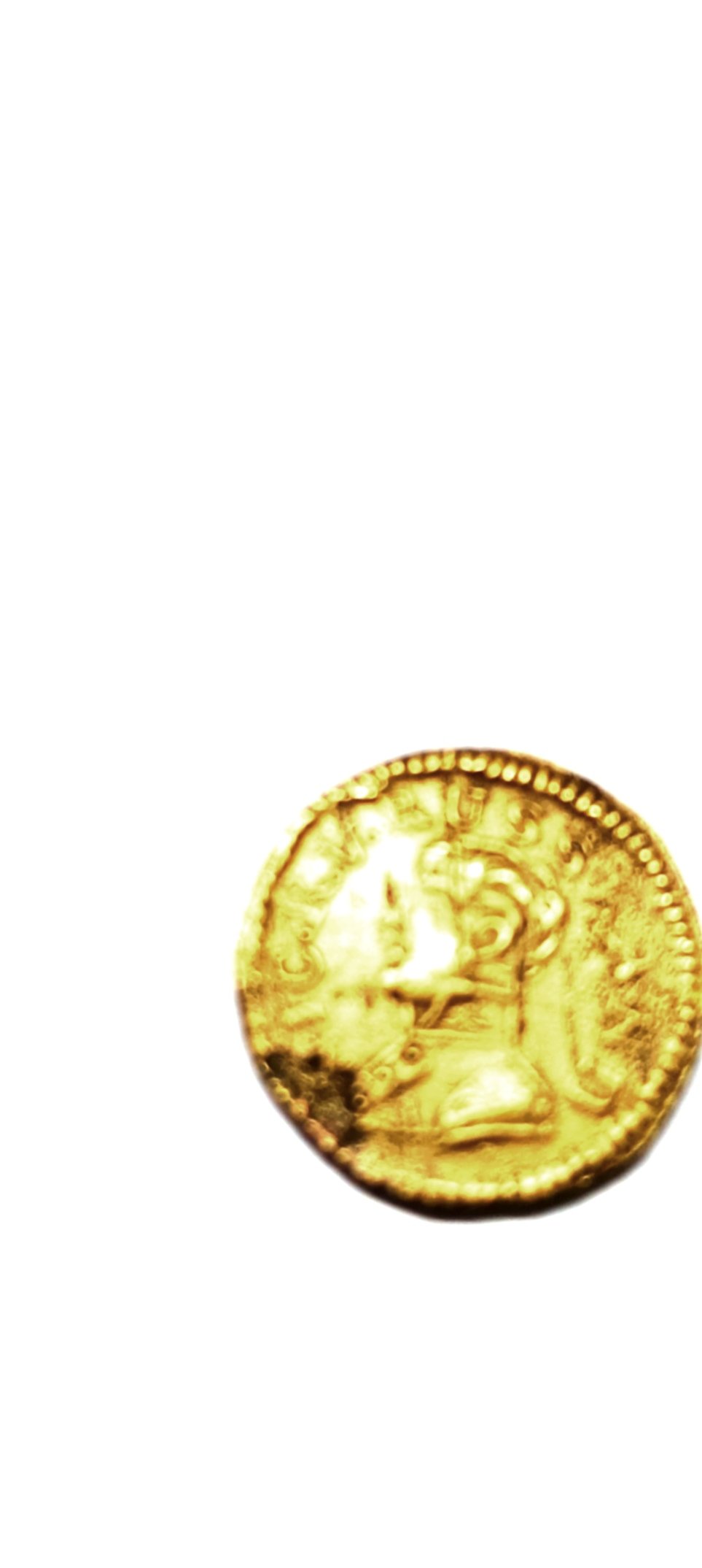 Foto 2 Moneda sin identificar: Me podrían ayudar a identificar está moneda