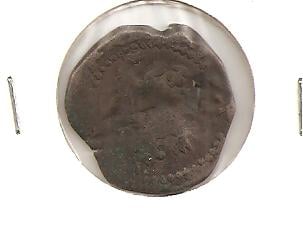 Foto 1 Moneda sin identificar: me parece que es de Carlos II pero no estoy seguro