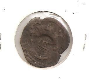 Foto 2 Moneda sin identificar: me parece que es de Carlos II pero no estoy seguro