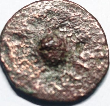 Foto 2 Moneda sin identificar: Me podrían ayudar a identificar está moneda