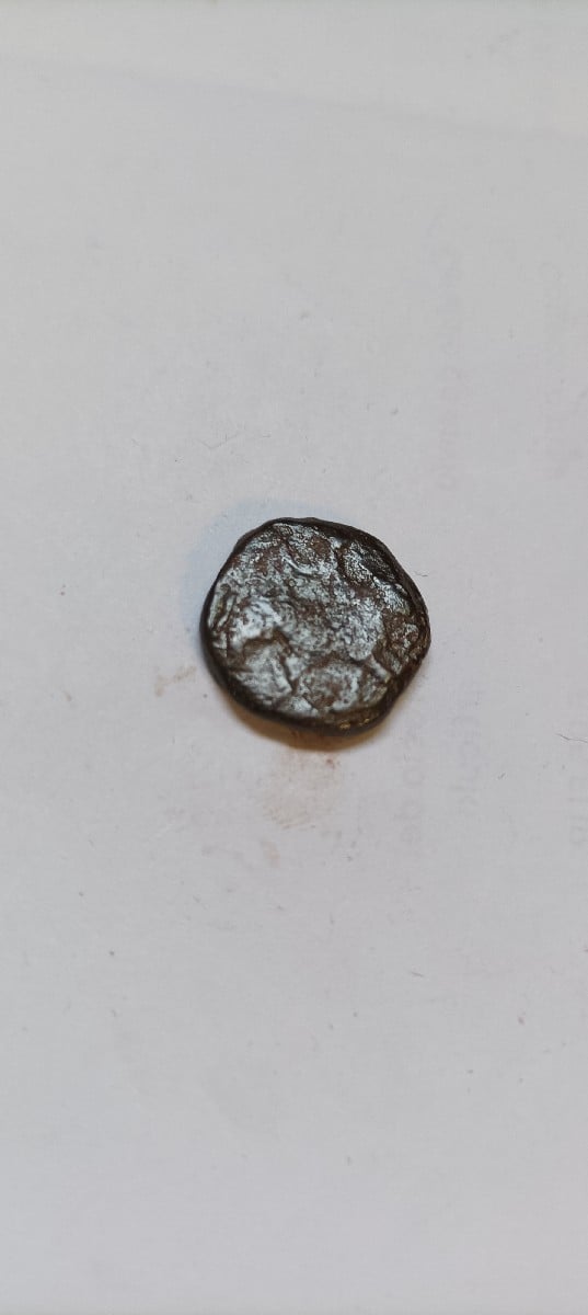 Foto 1 Moneda sin identificar: Me podrían ayudar a identificar moneda
