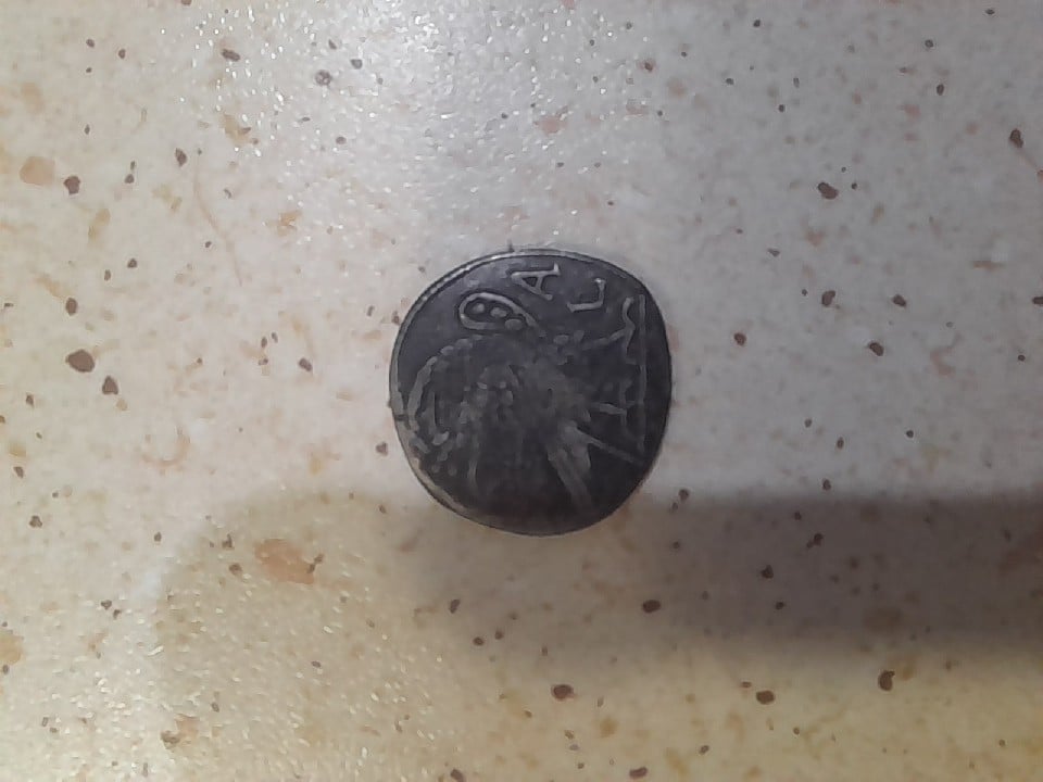 Foto 1 Moneda sin identificar: Sin identificar
