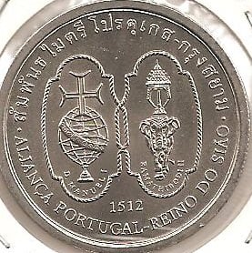 Foto 2 Moneda sin identificar: 200 esudos de portugal 1996 aliança portugal reino do siao