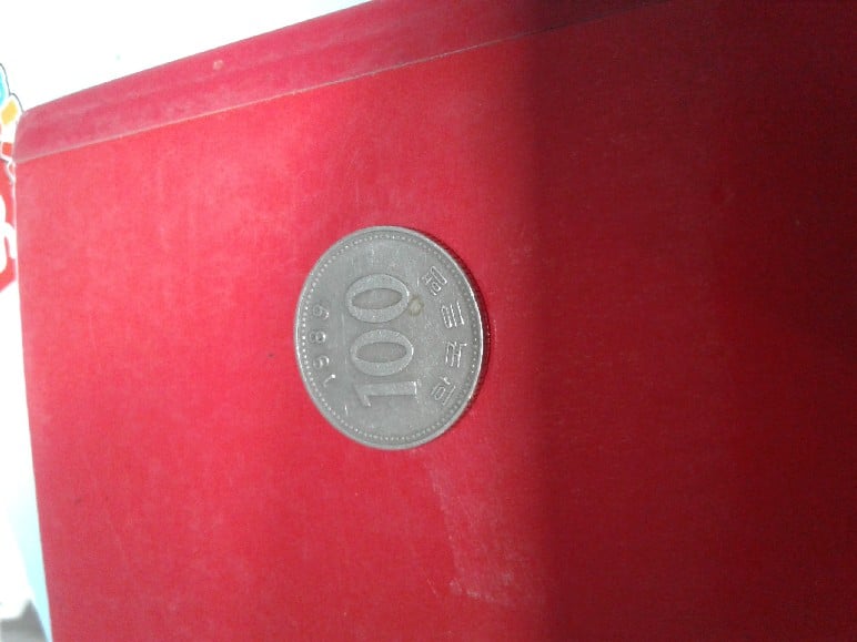 Foto 2 Moneda sin identificar: Moneda del año 1989 de 100.