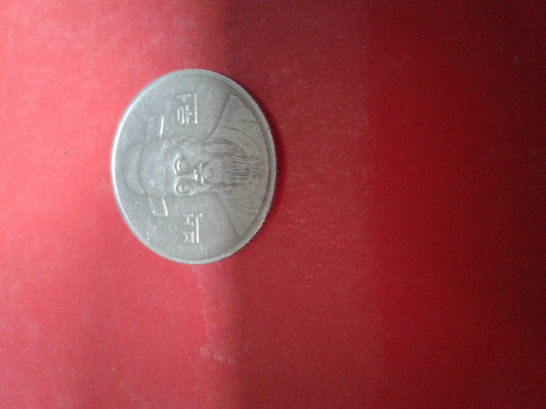 Foto 1 Moneda sin identificar: Moneda del año 1989 de 100.