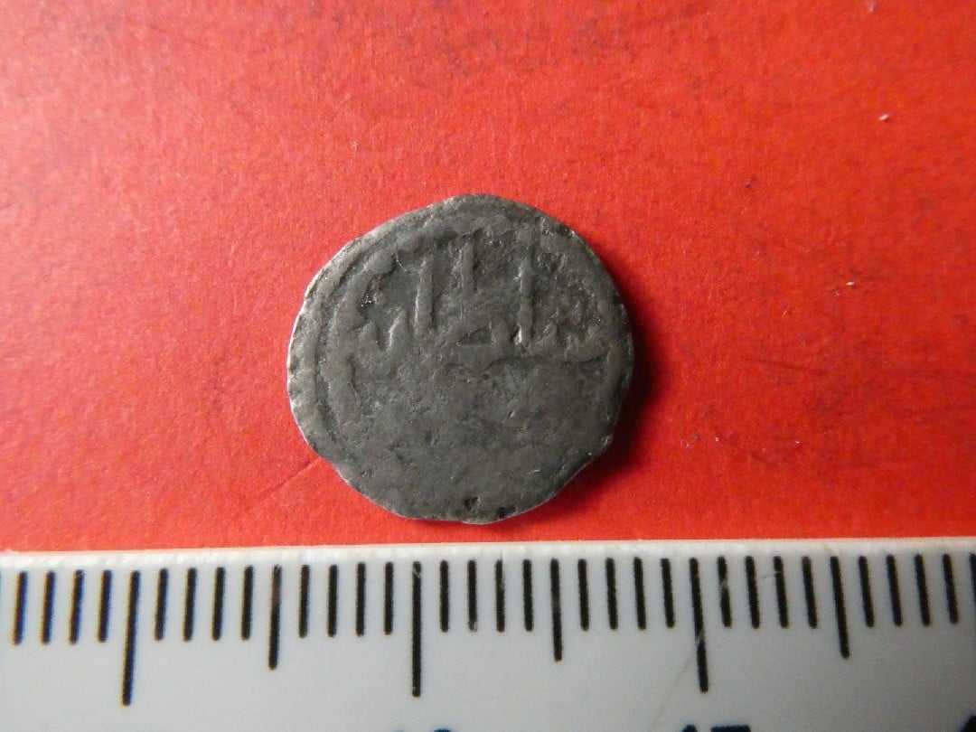 Foto 1 Moneda sin identificar: arabe?