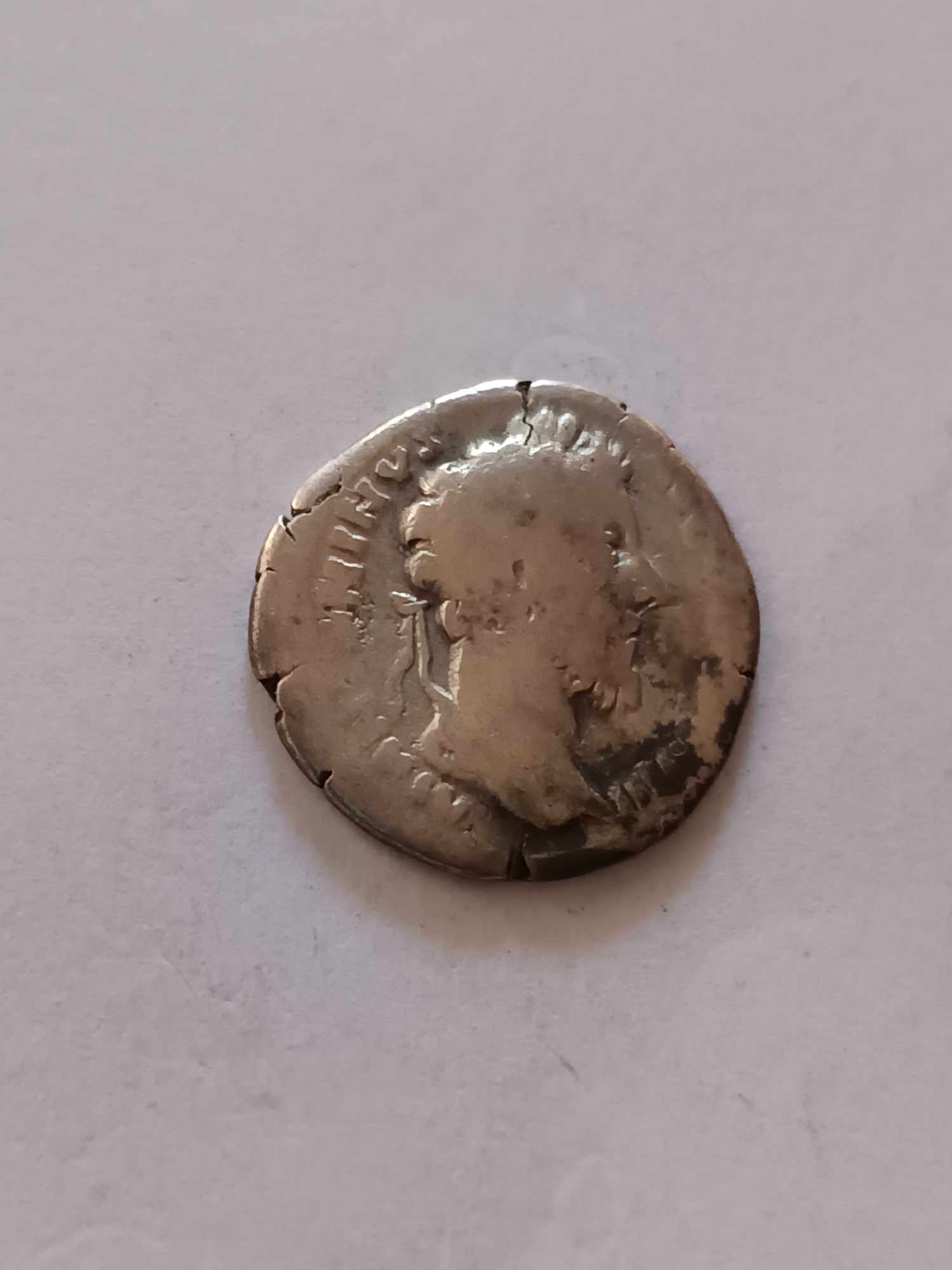 Foto 1 Moneda sin identificar: Me podrían ayudar a identificar está moneda