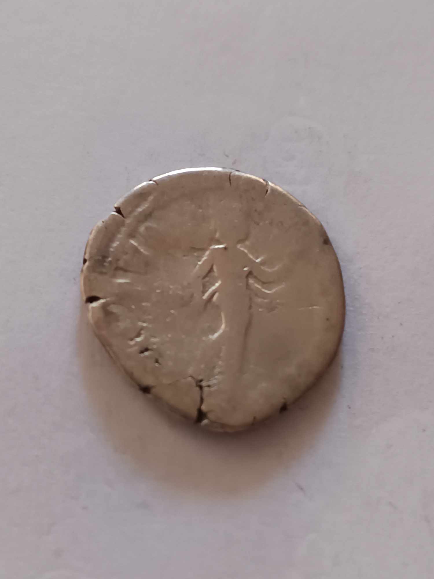 Foto 2 Moneda sin identificar: Me podrían ayudar a identificar está moneda