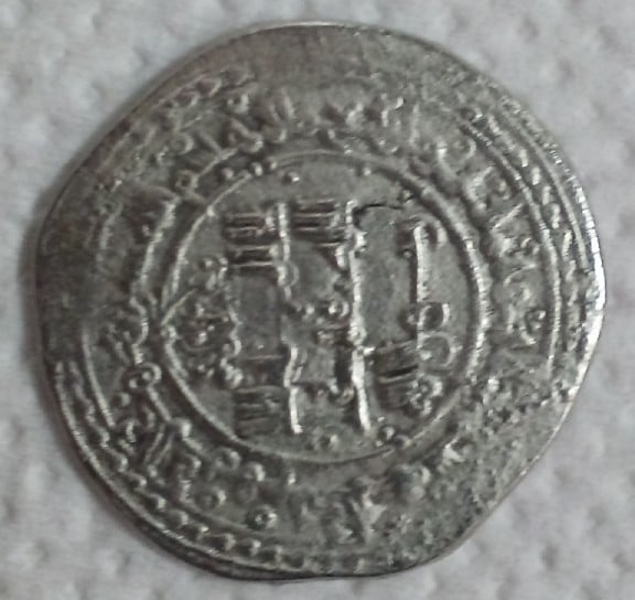 Foto 2 Moneda sin identificar: Ayuda