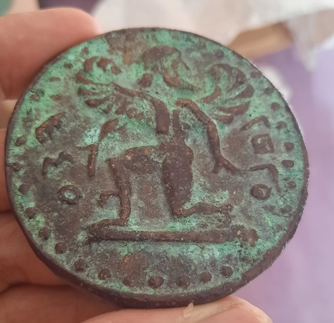Foto 2 Moneda sin identificar: Gran moneda ¿Griega de Zeus?