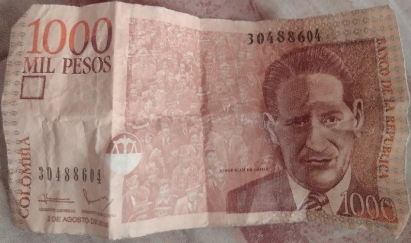 Foto 1 Moneda sin identificar: Billete 2016
