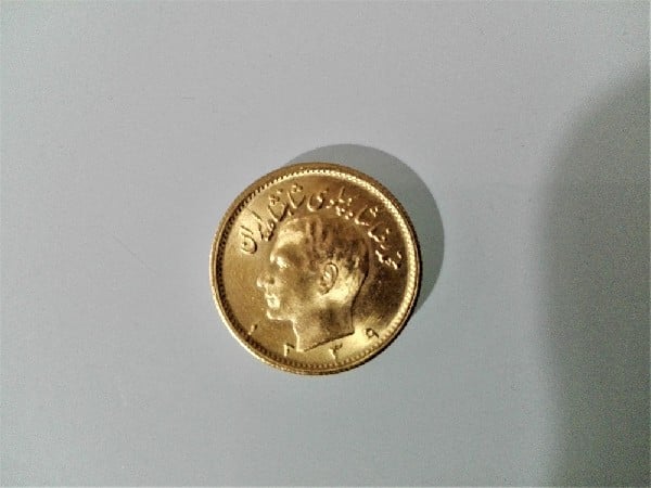 Foto 1 Moneda sin identificar: Moneda oro para identificar