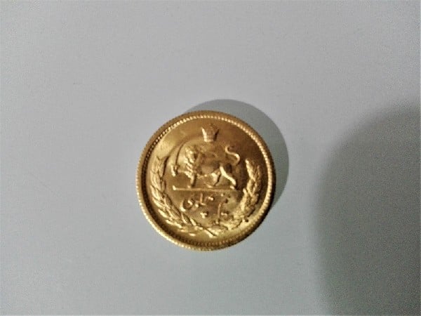 Foto 2 Moneda sin identificar: Moneda oro para identificar