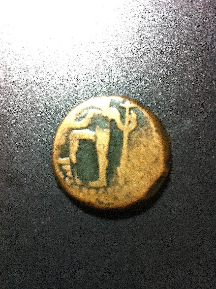 Foto 1 Moneda sin identificar: Me podrían ayudar a su identificación , gracias y agradecida