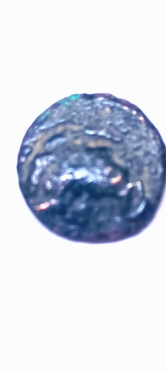 Foto 2 Moneda sin identificar: Me podrían ayudar a identificar moneda