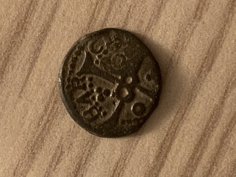 Foto 2 Moneda sin identificar: Identificar