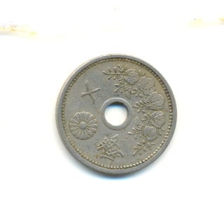 Foto 1 Moneda sin identificar: AYUDA POR FAVOR