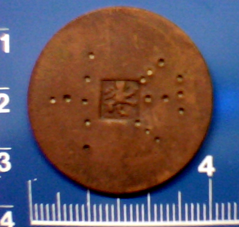 Foto 1 Moneda sin identificar: IDENTIFICACION