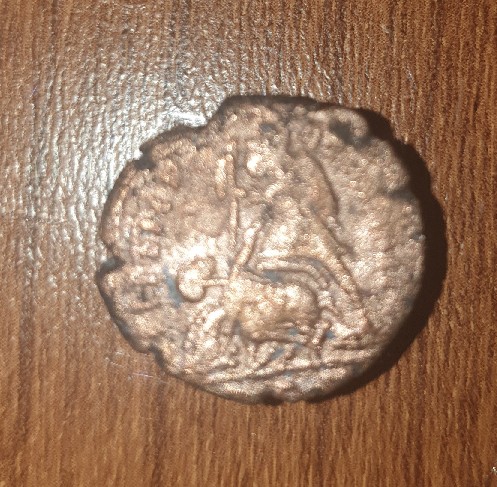 Foto 2 Moneda sin identificar: Ayuda para identificar