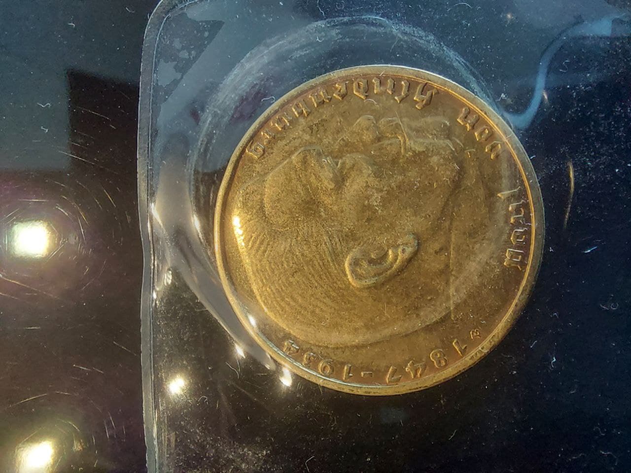 Foto 1 Moneda sin identificar: 2 reichsmark