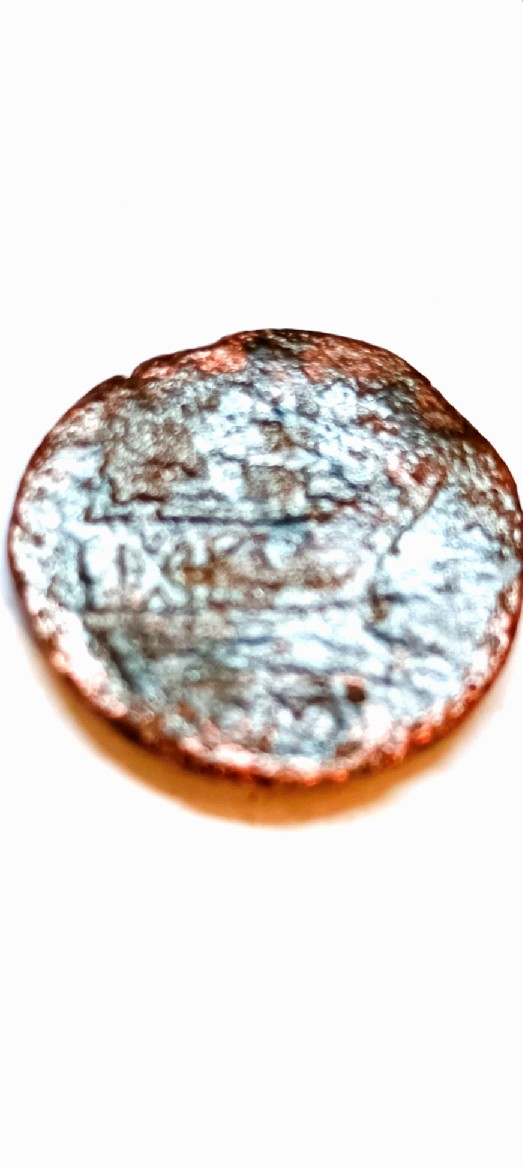 Foto 1 Moneda sin identificar: Me podrían ayudar a identificar moneda Medieval
