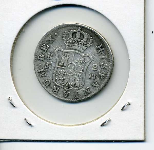 Foto 2 Moneda sin identificar: Mi gozo en un pozo