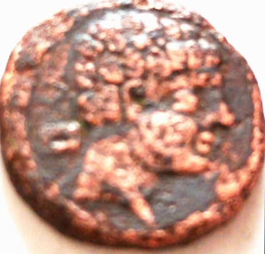 Foto 1 Moneda sin identificar: Me podrían ayudar a identificar está moneda