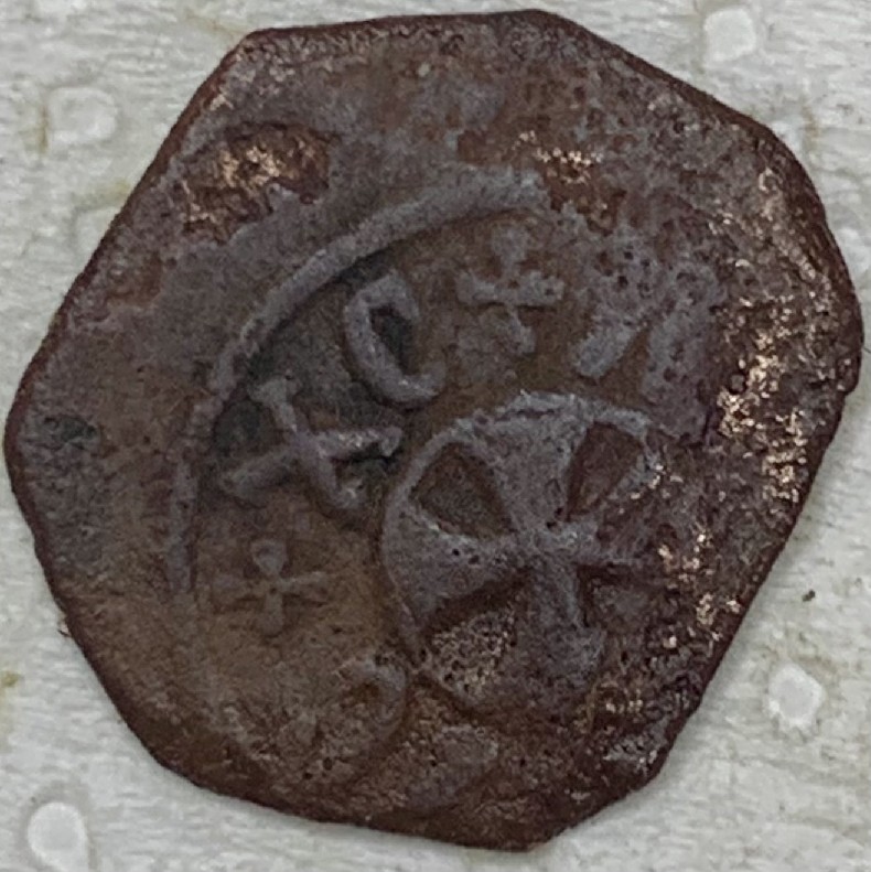 Foto 1 Moneda sin identificar: Esta me vino en un lote de monedas romanas