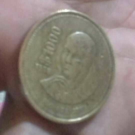 Foto 2 Moneda sin identificar: moneda de 1000 del año 1988