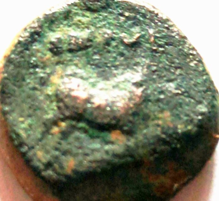Foto 2 Moneda sin identificar: Me podrían ayudar a identificar está moneda