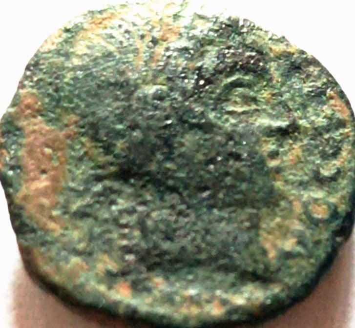 Foto 1 Moneda sin identificar: Me podrían ayudar a identificar está moneda