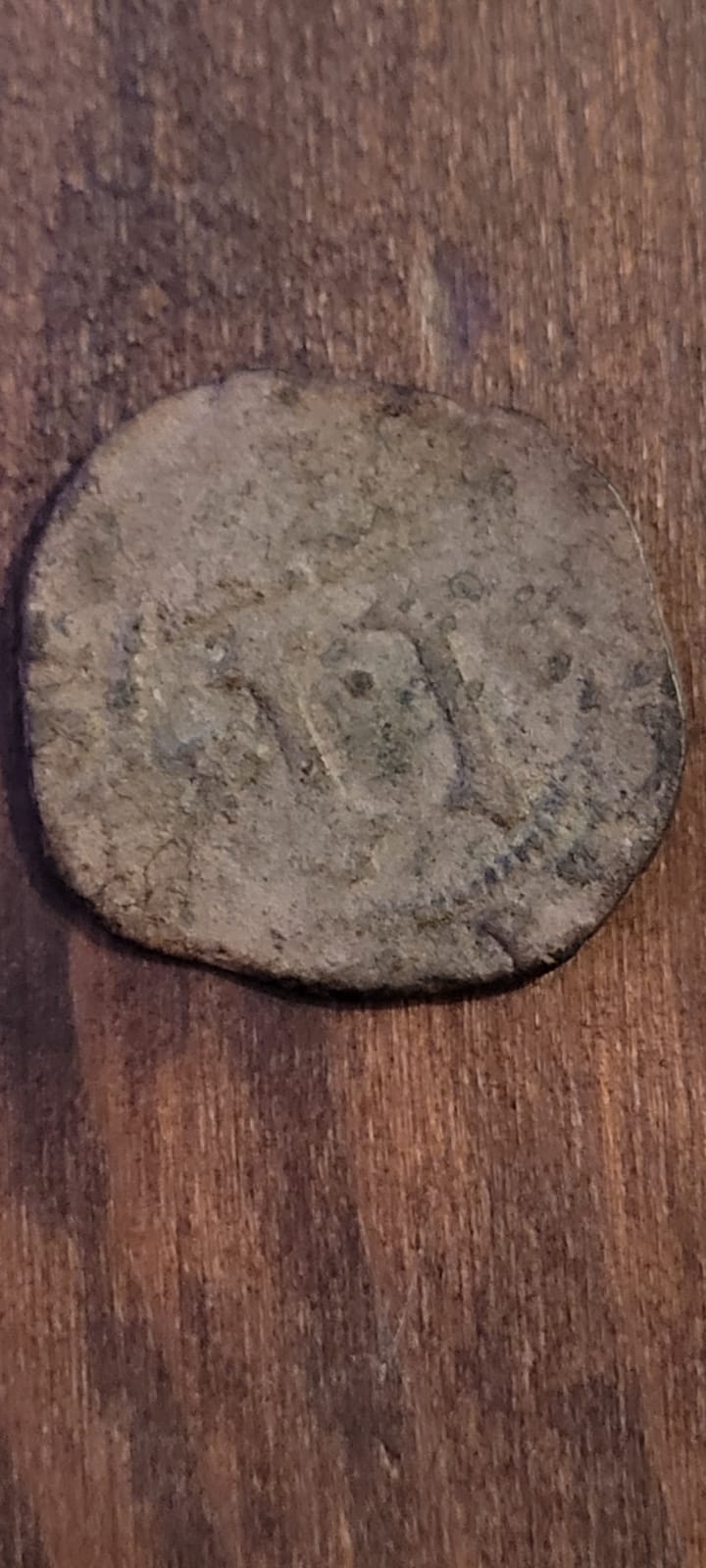 Foto 2 Moneda sin identificar: Ayuda para identificar moneda