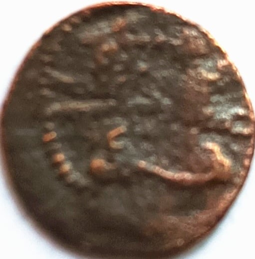 Foto 1 Moneda sin identificar: Me podrían ayudar a identificar está moneda