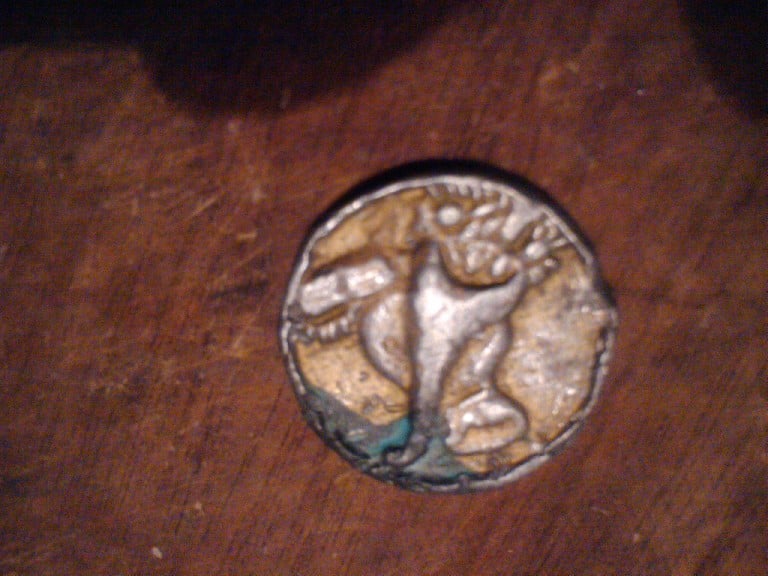 Foto 2 Moneda sin identificar: Ayuuudaaa