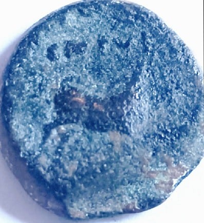 Foto 1 Moneda sin identificar: Me podrían ayudar a identificar está moneda