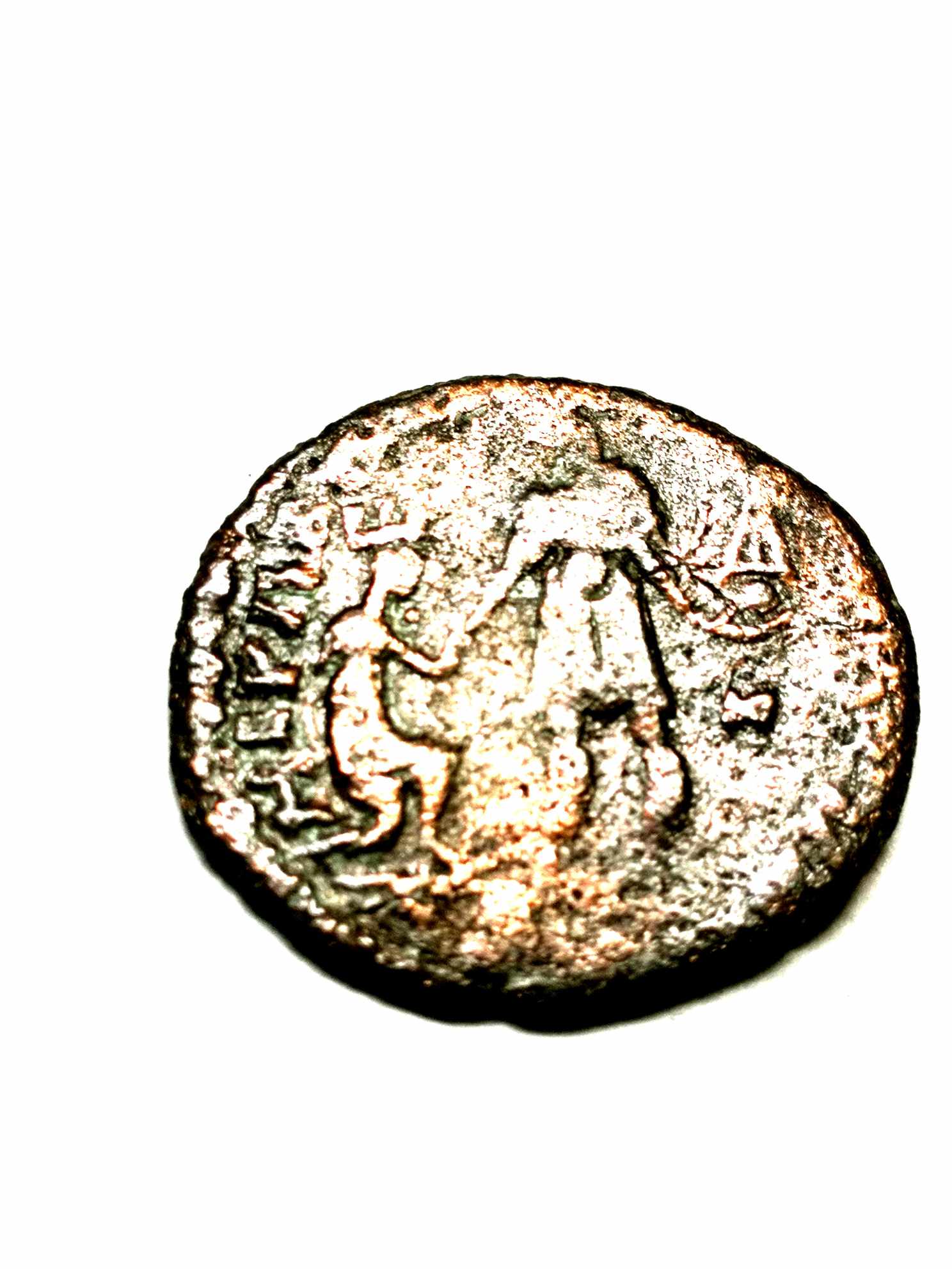 Foto 2 Moneda sin identificar: Me podrían ayudar a identificar está moneda