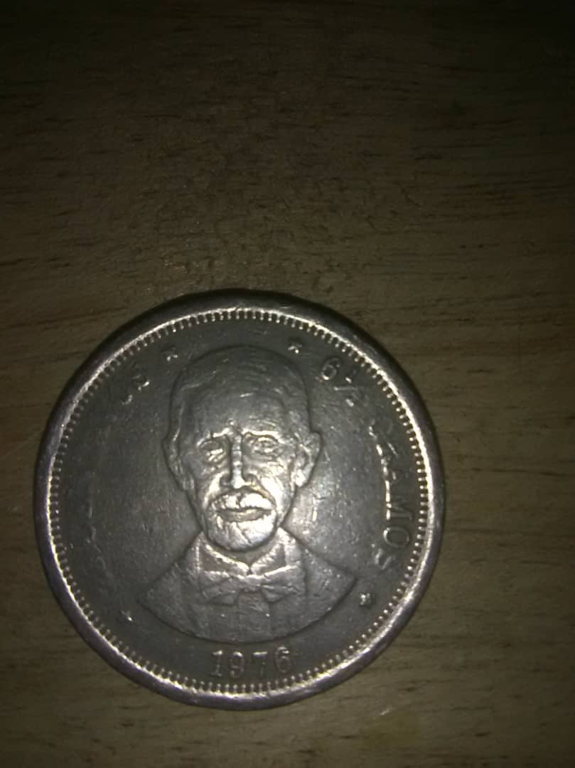 Foto 2 Moneda sin identificar: Monedero Antiguo