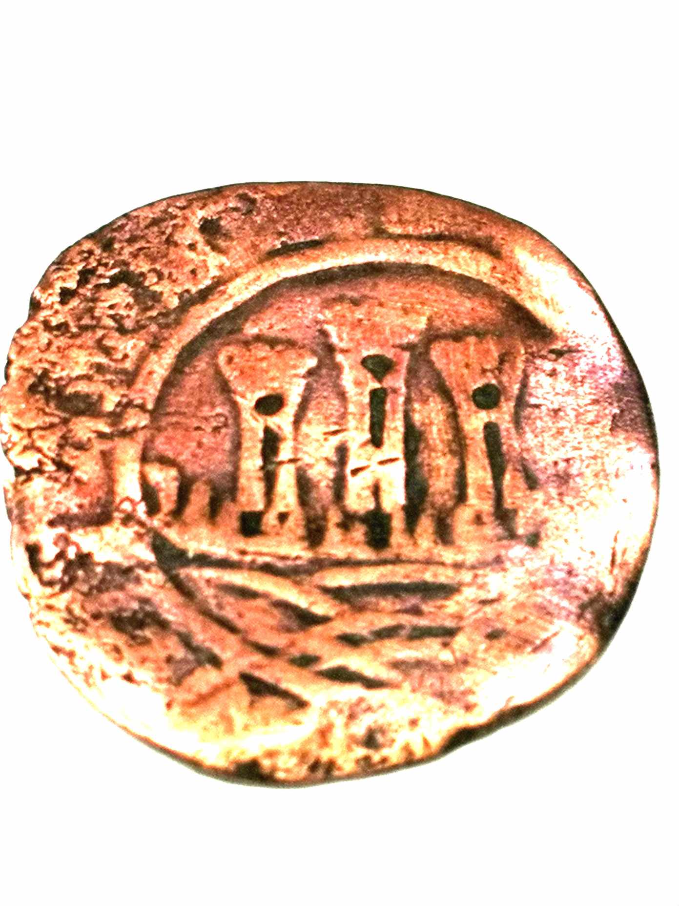 Foto 1 Moneda sin identificar: Me podrían ayudar a identificar está moneda